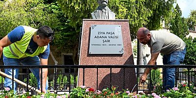 Başkan Vekili Akkan’dan Ziya Paşa Parkı’nda İnceleme